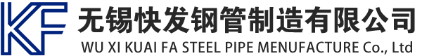 和龙镀锌方管厂家_和龙镀锌方矩管_和龙镀锌矩形管_和龙镀锌无缝方矩管_和龙镀锌无缝方管-生产厂家